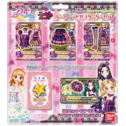ヨドバシ.com - バンダイ BANDAI データカードダス アイカツ