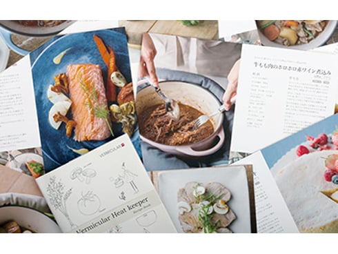 ヨドバシ.com - Vermicular バーミキュラ オーガニックコットン ヒート