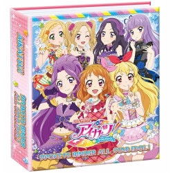 ヨドバシ.com - バンダイ BANDAI データカードダス アイカツ！9