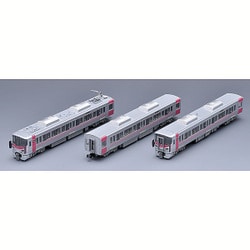 ヨドバシ.com - トミックス TOMIX 98201 [Nゲージ JR 227系近郊電車
