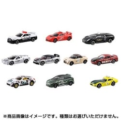 ヨドバシ.com - タカラトミー TAKARATOMY トミカくじ20 はたらく