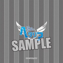 ヨドバシ.com - ブロッコリー BROCCOLI ヘタリア The World Twinkle