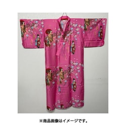 ヨドバシ.com - 京都繊維 560 [綿サテン 桜舞妓 女着物 ピンク] 通販