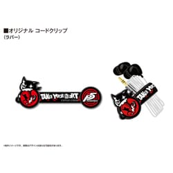 ヨドバシ.com - セガ GOODS ペルソナ5 アクセサリーセット