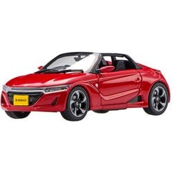 ヨドバシ.com - エブロ EBBRO 45359 [1/43スケール ホンダ S660 レッド