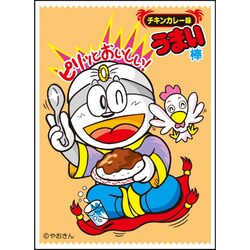 うまい棒 チーズ味 キャラクタースリーブ デッキシールド Amazon.co.jp