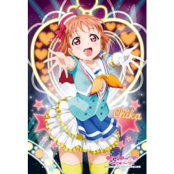 ヨドバシ.com - エンスカイ ensky 126-AC49 [ジグソーパズル ラブ