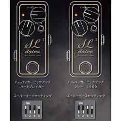 ヨドバシ.com - Xotic エキゾチック エフェクター オーバードライブ SL