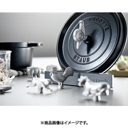 ヨドバシ.com - ストウブ STAUB ストウブ専用オプションパーツ