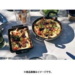 ヨドバシ.com - ストウブ STAUB ミニレクタンギュラーディッシュ