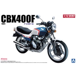 ヨドバシ.com - 青島文化教材社 AOSHIMA ホンダ CBX400F トリコロール