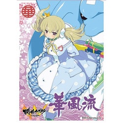 ヨドバシ.com - エンスカイ ensky 閃乱カグラ ESTIVAL VERSUS -少女達