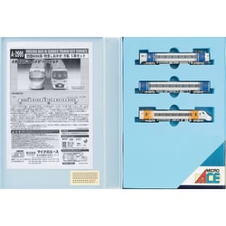 ヨドバシ.com - マイクロエース A2996 [Nゲージ 四国8000系 特急いし