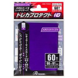 ヨドバシ.com - アンサー Answer ANS-TC049 [レギュラーカード用