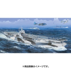 ヨドバシ.com - トランペッター 1/350 艦船シリーズ アメリカ海軍