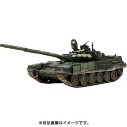 ヨドバシ.com - MENG MODEL メンモデル 1/35 ミリタリーシリーズ