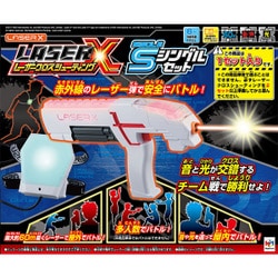 ヨドバシ.com - メガハウス MegaHouse レーザークロスシューティング