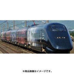 ヨドバシ.com - トミックス TOMIX 98623 [Nゲージ E3-700系上越新幹線