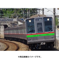 ヨドバシ.com - トミーテック TOMYTEC 28316 [鉄道コレクション 北総