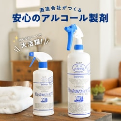 ヨドバシ.com - ドーバー洋酒貿易 ドーバー パストリーゼ77（DOVER