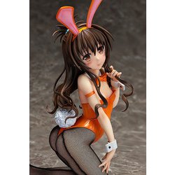 ヨドバシ.com - FREEing フリーイング 結城美柑 バニーVer. [ToLOVEる