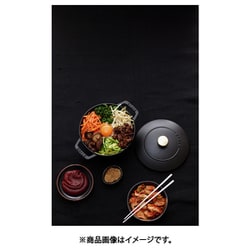 ヨドバシ.com - ストウブ STAUB Wa-NABE（ワナベ） S 16cm ブラック IH
