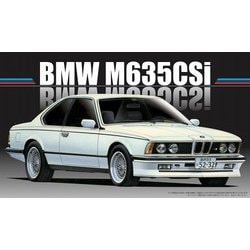 ヨドバシ.com - フジミ模型 FUJIMI RS24 1/24 BMW M635Csi 通販【全品
