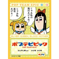 ヨドバシ.com - ブロッコリー BROCCOLI ブロッコリー キャラクター