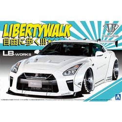 ヨドバシ.com - 青島文化教材社 AOSHIMA 05590 [1/24 リバティー