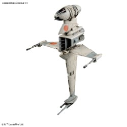 ヨドバシ.com - バンダイ BANDAI SW 1/72 Bウイング・スターファイター