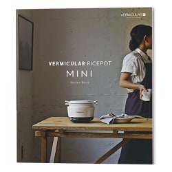 ヨドバシ.com - Vermicular バーミキュラ IH炊飯器 3合炊き
