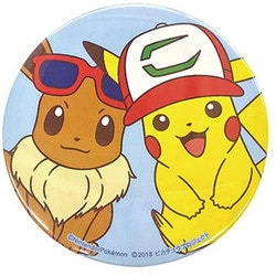 ヨドバシ.com - スモール・プラネット SMALL PLANET PMTB960