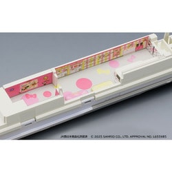 ヨドバシ.com - トミックス TOMIX 98662 [500 7000系山陽新幹線(ハロー