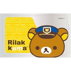 ヨドバシ.com - サンエックス San-X SE36603 リラックマ ICカード