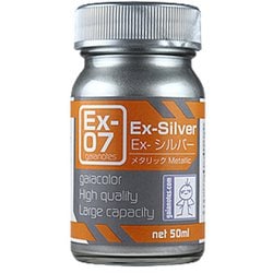 ヨドバシ.com - ガイアノーツ Ex-07 [ガイアノーツ Ex-シルバー] 通販