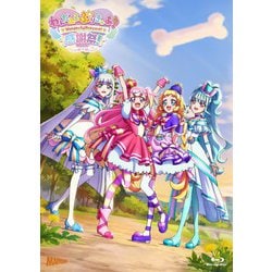 ヨドバシ.com - わんだふるぷりきゅあ！感謝祭 Blu-rayアクリル