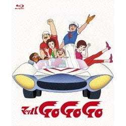 ヨドバシ.com - マッハGoGoGo Blu-ray BOX [Blu-ray Disc] 通販【全品