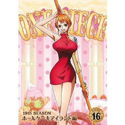 ヨドバシ.com - ONE PIECE ワンピース 19THシーズン ホールケーキ