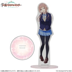 ヨドバシ.com - 学園アイドルマスター 公式アクリルスタンド 姫崎莉波