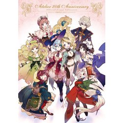 ヨドバシ.com - アトリエシリーズ20周年記念 公式ビジュアル