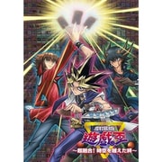 ヨドバシ.com - コナミ KONAMI 遊戯王ゼアル OCG BEGINNER'S EDITION 1