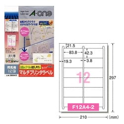 ヨドバシ.com - エーワン A-one マルチプリンタラベル 台紙からラベル