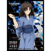 ヨドバシ.com - エンスカイ ensky きゃらスリーブコレクション [マット