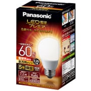 ヨドバシ.com - パナソニック Panasonic LED電球プレミア 一般電球