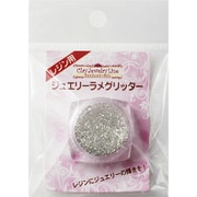 ヨドバシ.com - アルファ 90242 ジュエリーラメグリッター (ゴールド