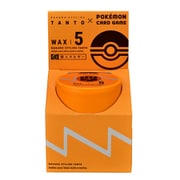 ヨドバシ.com - タント TANTO 限定 ナカノ スタイリング タント