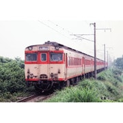 ヨドバシ.com - トミックス TOMIX 98493 キハ58系急行ディーゼルカー