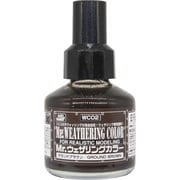 ヨドバシ.com - GSIクレオス WC01 Mr.ウェザリングカラー マルチ