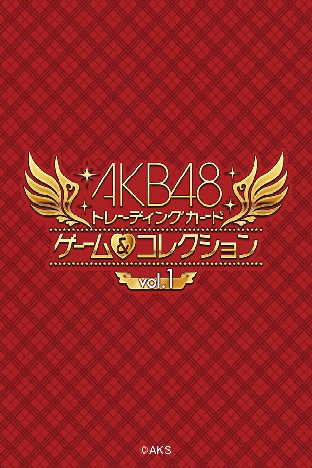 AKB48 トレーディングカード ゲーム＆コレクション （公式）の配信日と