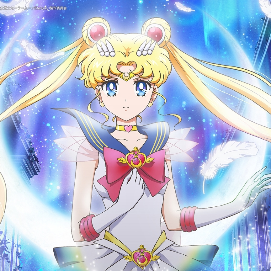 月野うさぎ/セーラームーン - zeta